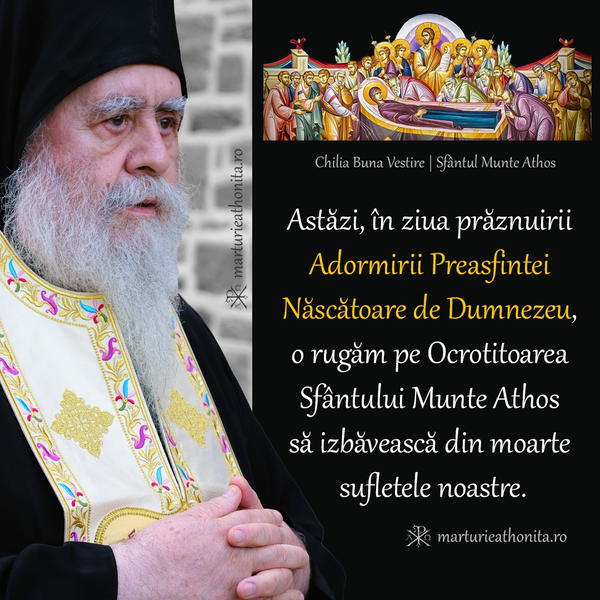 Adormirea Maicii Domnului 3