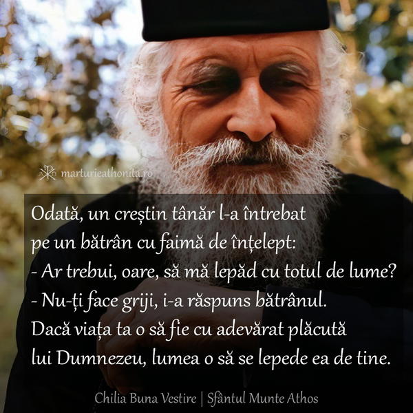 Ar trebui sa ma lepad cu totul de lume