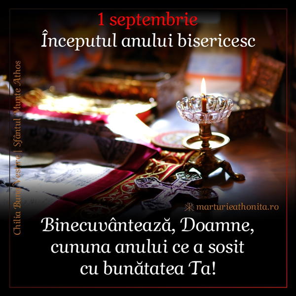 Binecuvanteaza cununa anului