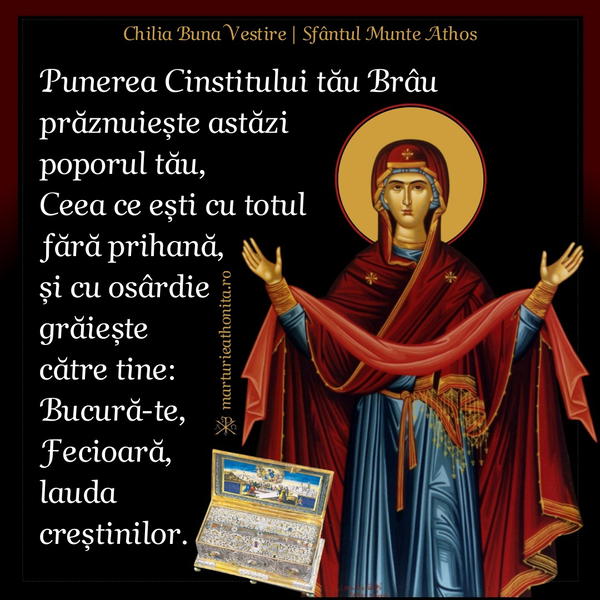 Braul Maicii Domnului rosu