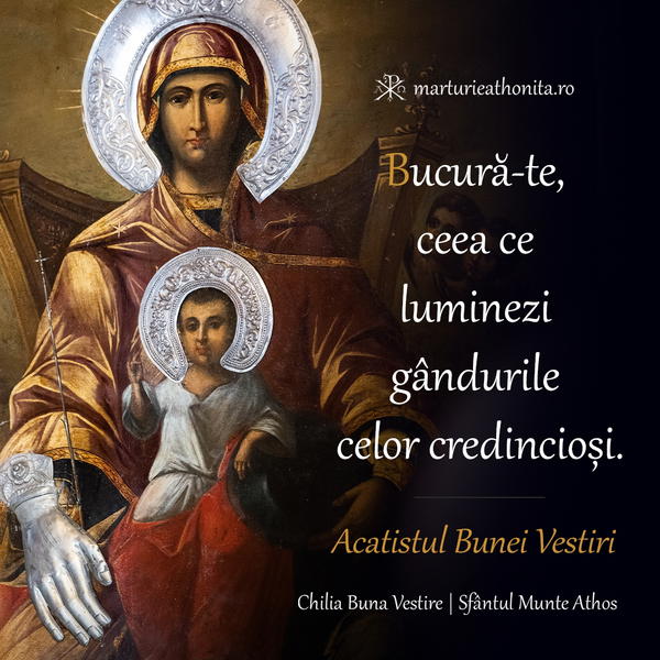 Bucura te ceea ce luminezi gandurile celor credinciosi