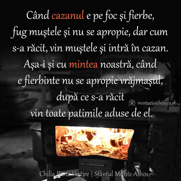 Cand cazanul este pe foc