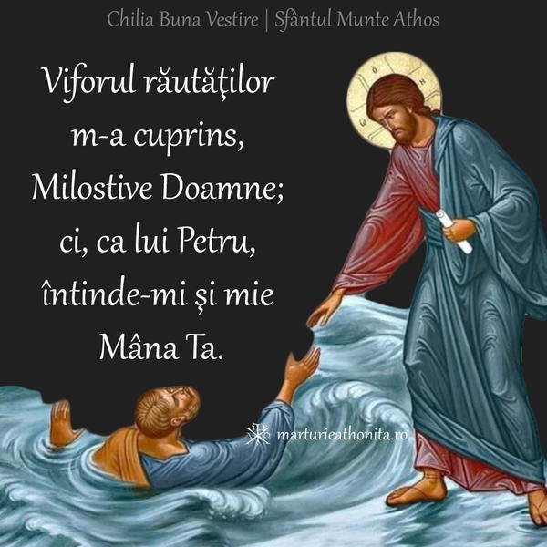 Canonul cel Mare intinde si mie Mana Ta