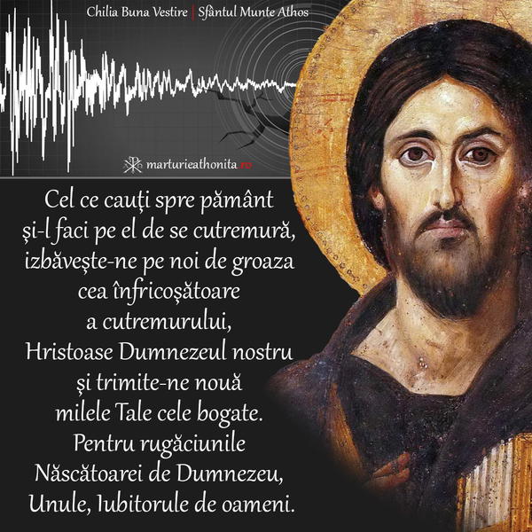 Cel ce cauti spre pamant var 2
