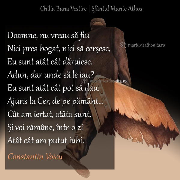 Constantin Voicu Doamne nu vreau sa fiu