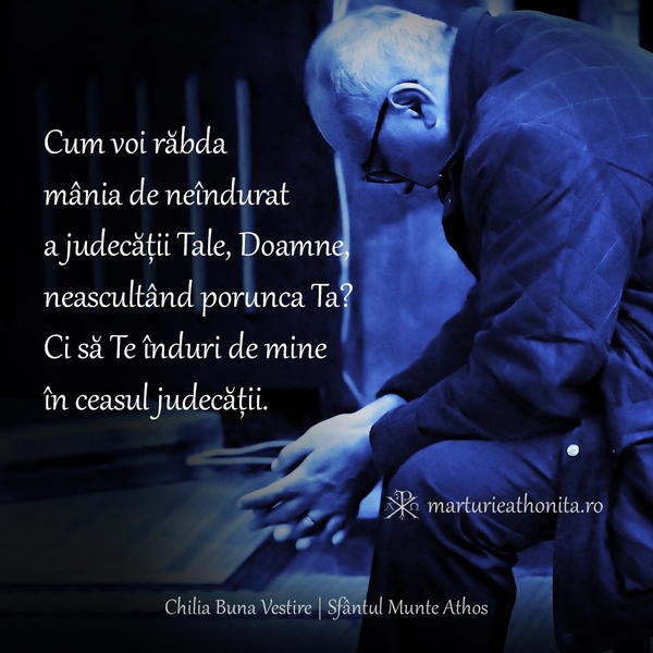 Cum voi rabda mania de neindurat a judecatii Tale