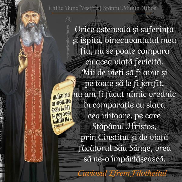 Cuv. Efrem Filotheitul orice osteneala var 2