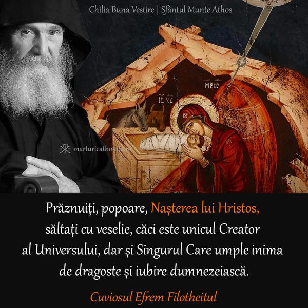 Cuv. Efrem Filotheitul praznuiti popoare Nasterea Domnului