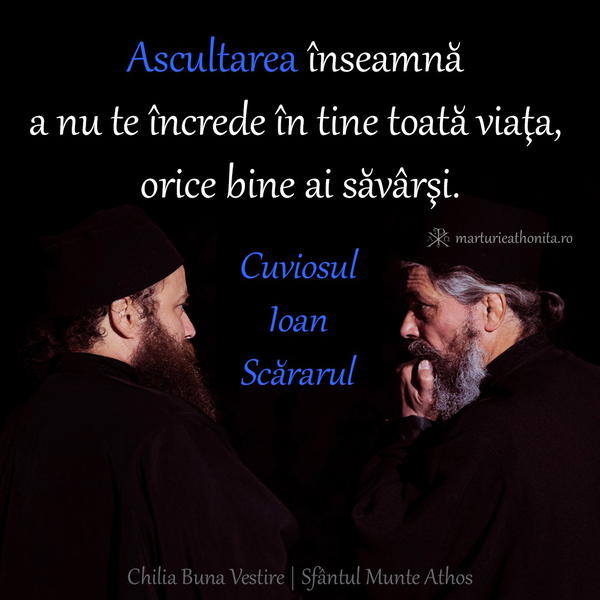 Cuv. Ioan Scararul ascultarea