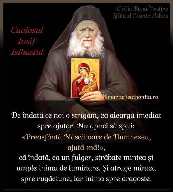 Cuv. Iosif Isihastul Maica Domnului
