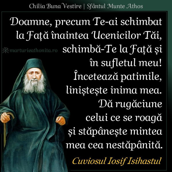Cuv. Iosif Isihastul Schimbarea la Fata