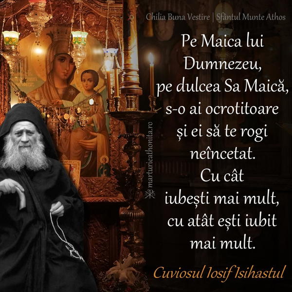 Cuv. Iosif Maica Domnului
