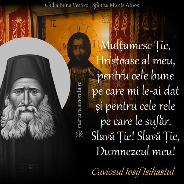 Cuv. Iosif Multumesc