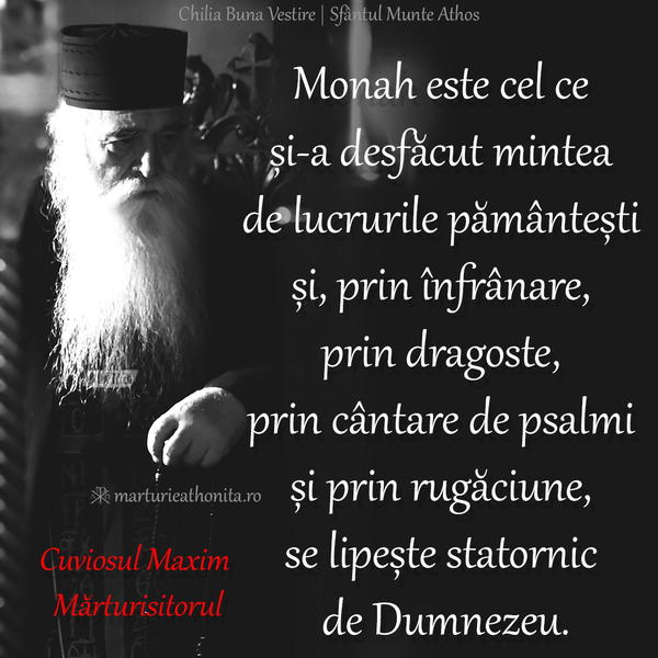 Cuv. Maxim Mrturisitorul monah este cel ce