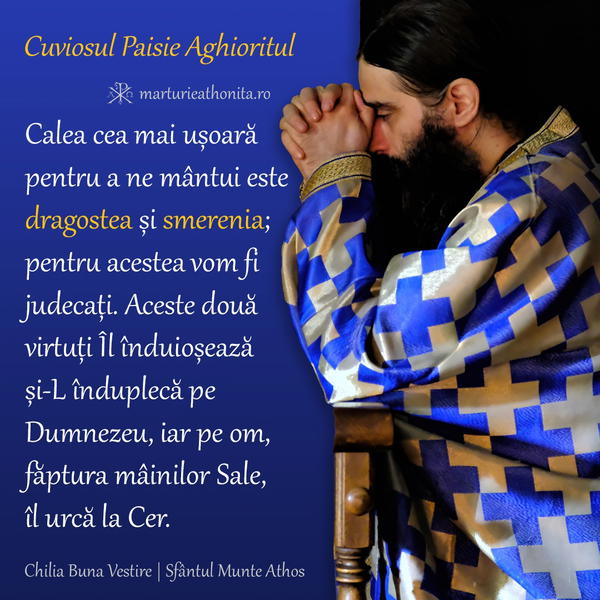 Cuv. Paisie Aghioritul calea cea mai usoara pentru a ne mantui