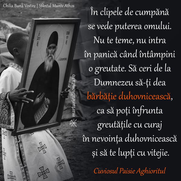 Cuv. Paisie Aghioritul in clipele de cumpana