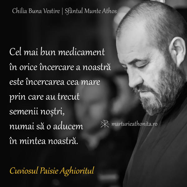 Cuv. Paisie Aghioritul incercarea semenilor nostri
