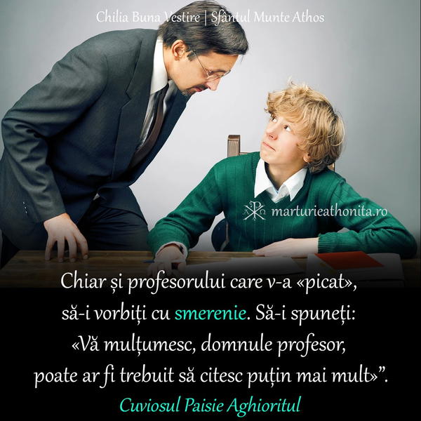 Cuv. Paisie Aghioritul profesorului care v a picat