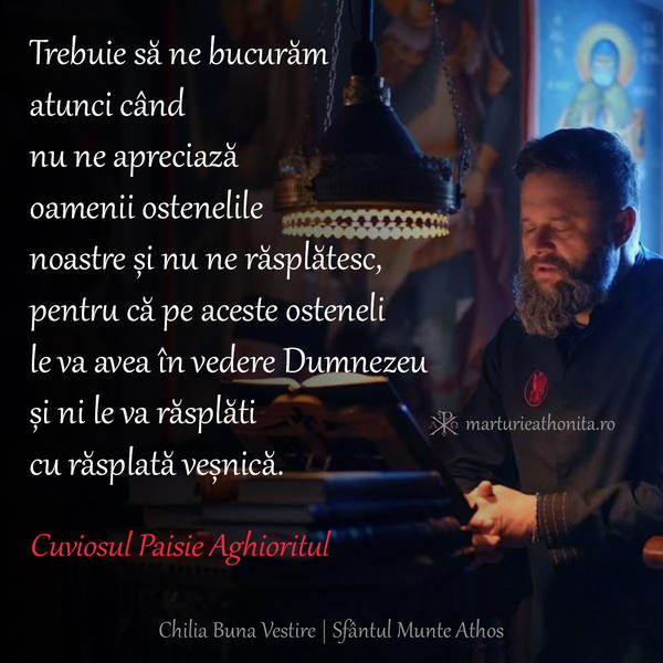 Cuv. Paisie Aghioritul rasplata vesnica