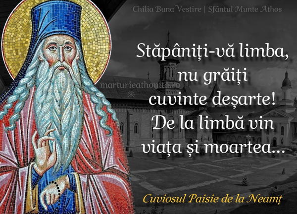 Cuv. Paisie de la Neamt stapaniti limba
