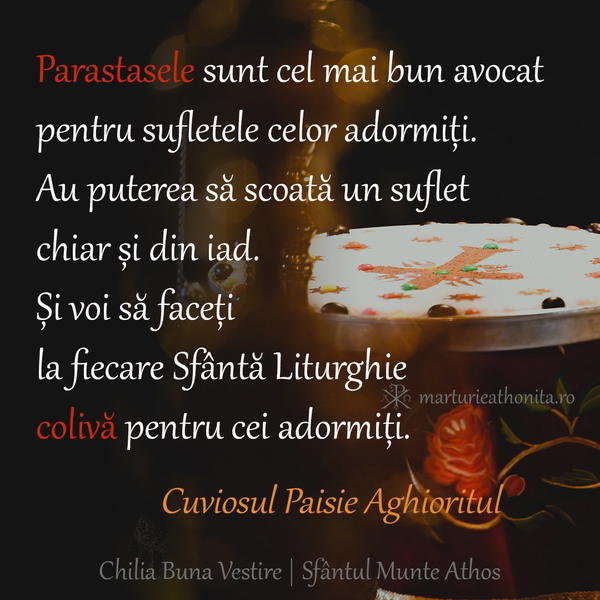 Cuv. Paisie parastasele avocat