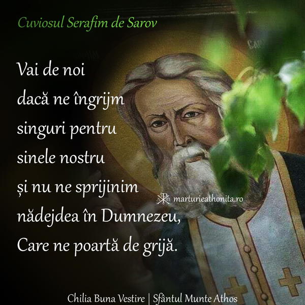 Cuv. Serafim de Sarov vai de noi
