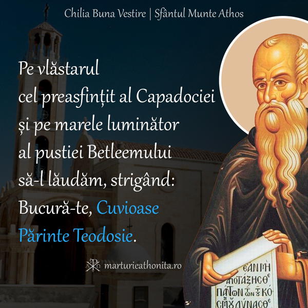 Cuv. Teodosie cel Mare