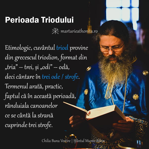 Cuvantul triod
