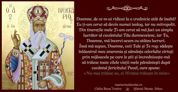 Cuvintele rostite de Sfantul Nectarie cand a devenit mitropolit