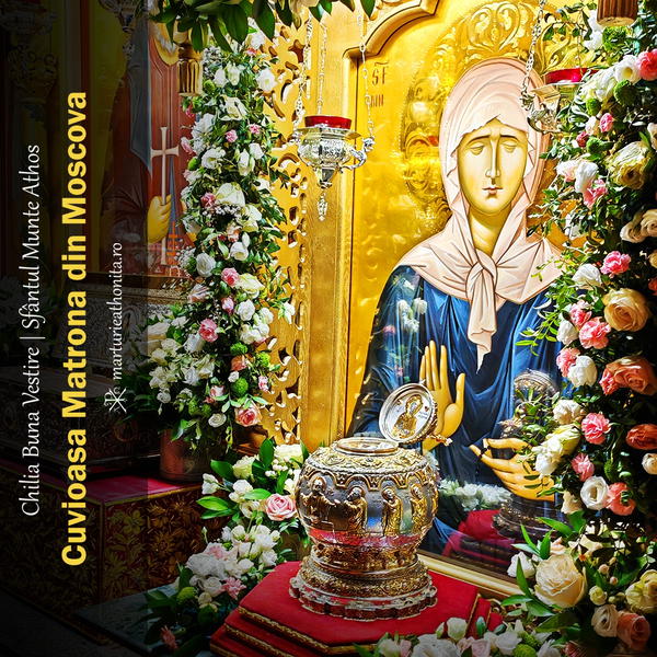 Cuvioasa Matrona din Moscova