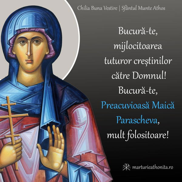 Cuvioasa Parascheva bucura te 2