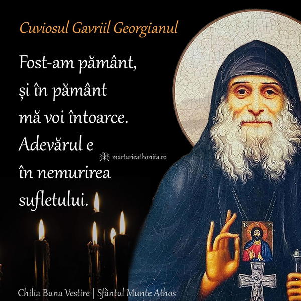 Cuviosul Gavriil Georgianul fost am pamant