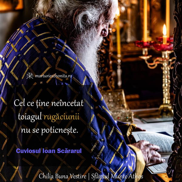 Cuviosul Ioan Scararul Cel ce tine neincetat toiagul rugaciunii nu se poticneste