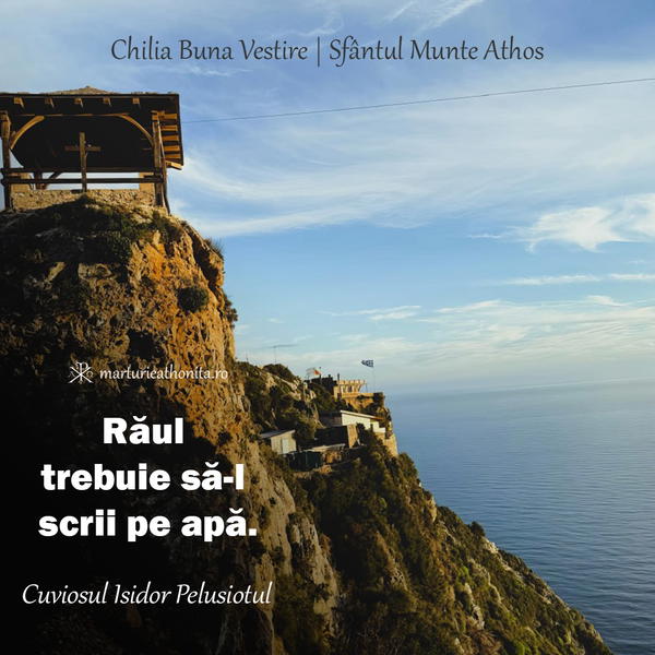 Cuviosul Isidor Pelusiotul Raul trebuie sa l scrii pe apa