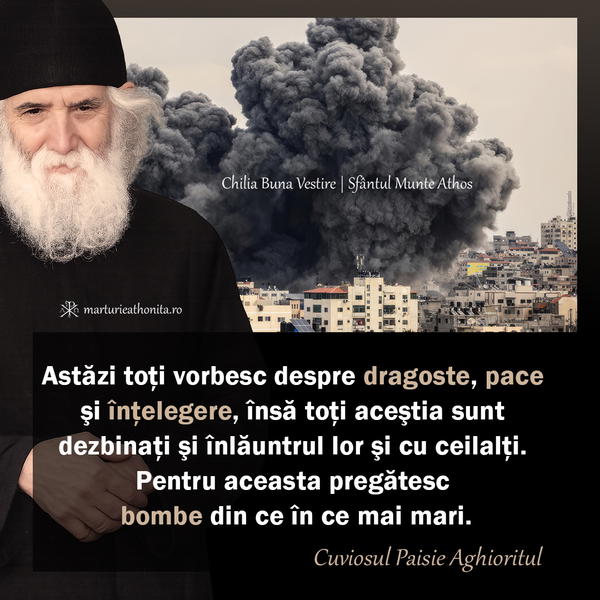 Cuviosul Paisie Aghioritul bombe din ce in ce mai mari