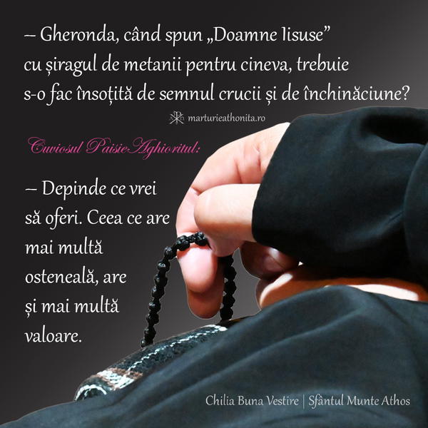 Cuviosul Paisie Aghioritul cand spun Doamne Iisuse cu siragul de metanii
