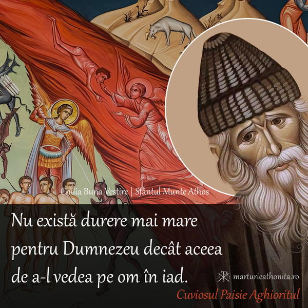 Cuviosul Paisie Aghioritul nu exista durere mai mare pentru Dumnezeu