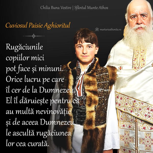 Cuviosul Paisie Aghioritul rugaciunile copiilor mici