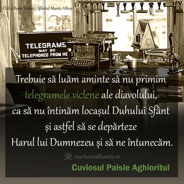 Cuviosul Paisie Aghioritul telegramele viclene ale diavolului