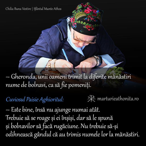 Cuviosul Paisie Aghioritul unii oameni trimit la diferite manastiri nume de bolnavi ca sa fie pomeniti