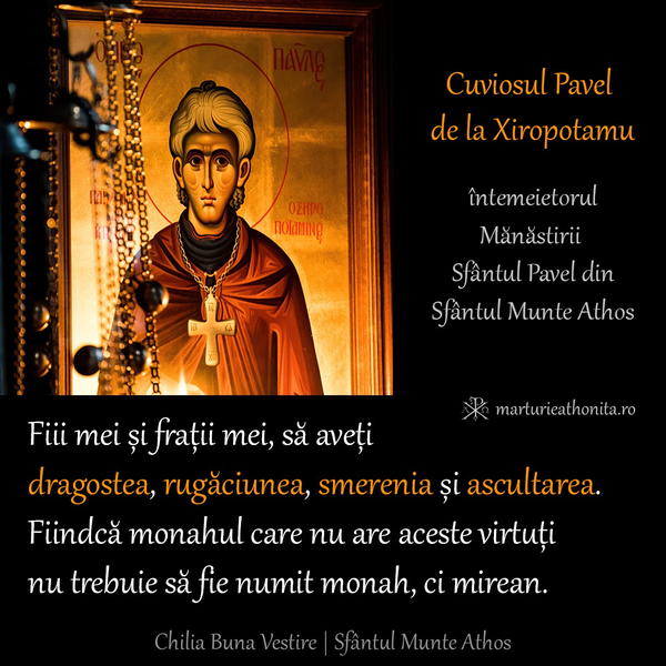 Cuviosul Pavel de la Xiropotamu