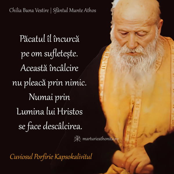 Cuviosul Porfirie Kapsokalivitul Pacatul il incurca pe om sufleteste