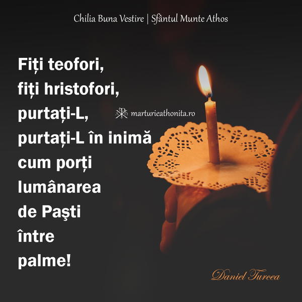 Daniel Turcea Fiti teofori