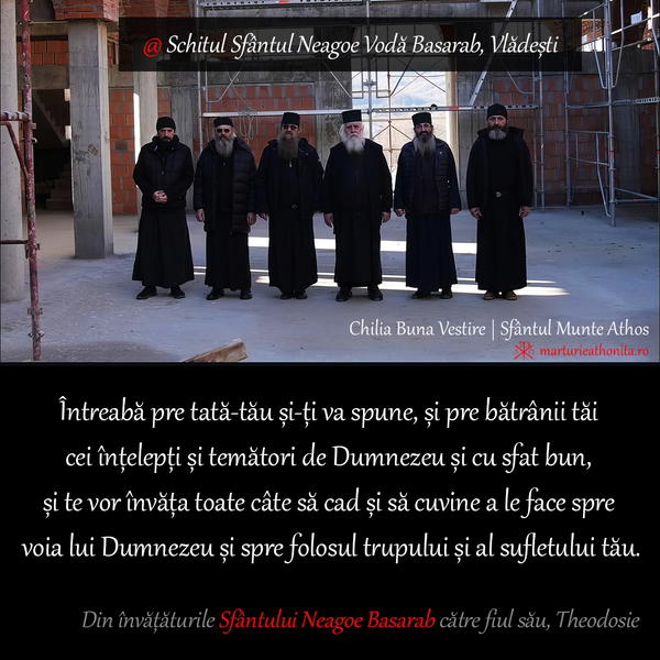 Din invataturile Sfantului Neagoe Basarab catre fiul sau Theodosie intreaba pre tata tau