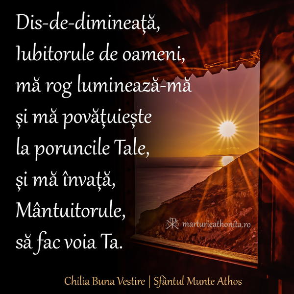 Dis de dimineata lumineaza ma