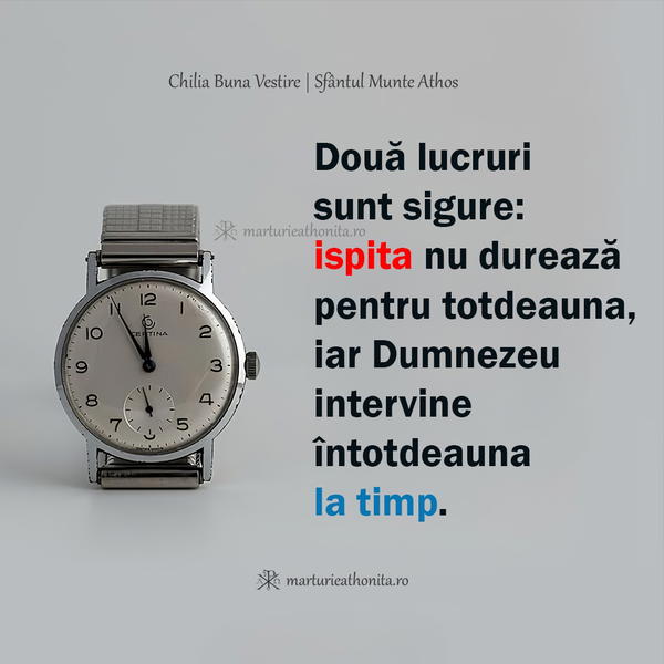 Doua lucruri sunt sigure