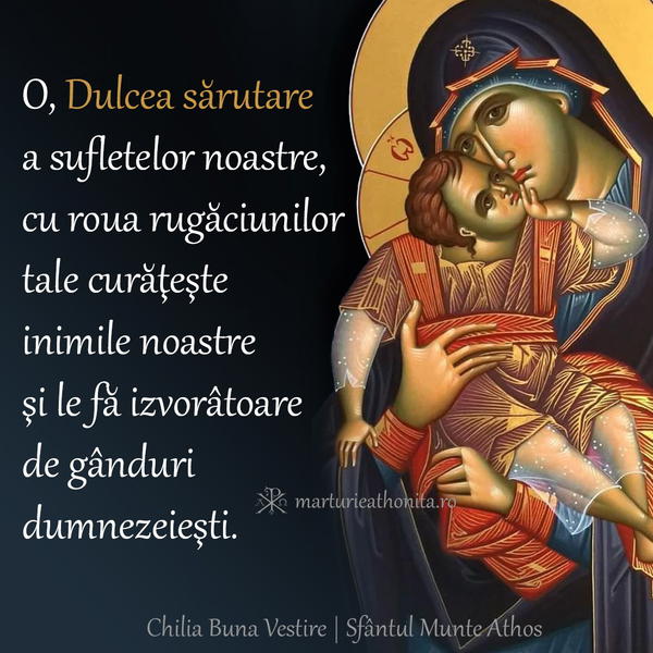Dulce sarutare