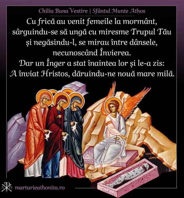 Duminica Mironositelor veche