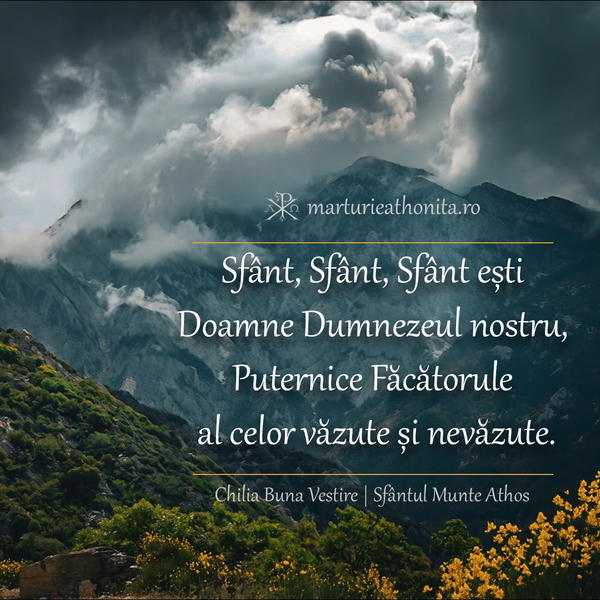 Facatorule al celor vazute si nevazute