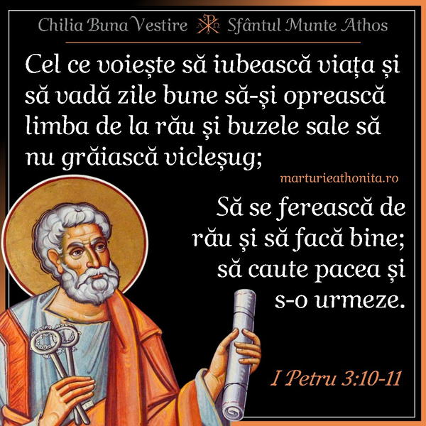 I Petru 3 10 11